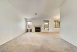 4057 Wescott Drive - Photo 4