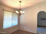 4057 Wescott Drive - Photo 6