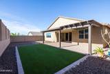 3019 Tumbleweed Drive - Photo 5