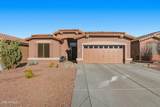 8128 Sand Wedge Lane - Photo 42