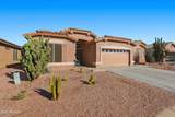 8128 Sand Wedge Lane - Photo 43