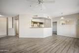 4644 22ND Street - Photo 1