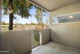 4644 22ND Street - Photo 12