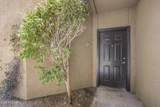 4644 22ND Street - Photo 17