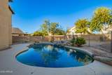 11906 Washington Street - Photo 50