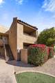 5877 Granite Reef Road - Photo 12