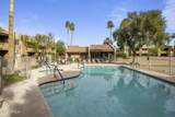 5877 Granite Reef Road - Photo 13