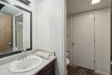 2435 Evergreen Street - Photo 21