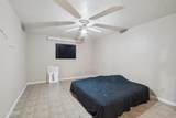 2435 Evergreen Street - Photo 22