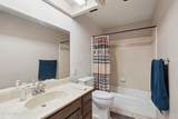 2435 Evergreen Street - Photo 27