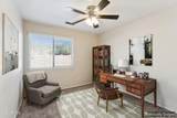6708 Northridge Street - Photo 6