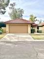 12354 Shoshoni Drive - Photo 2