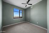 310 4TH Street - Photo 23
