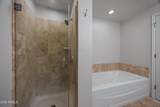 310 4TH Street - Photo 29