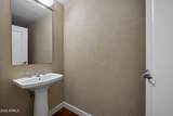 310 4TH Street - Photo 31