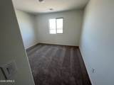 1536 Inouye Drive - Photo 4