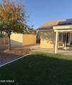 4913 Fox Street - Photo 45