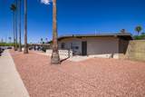6644 Cheery Lynn Road - Photo 1