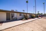 6644 Cheery Lynn Road - Photo 2