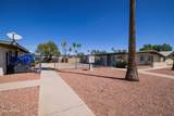 6644 Cheery Lynn Road - Photo 4