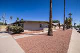 6644 Cheery Lynn Road - Photo 5