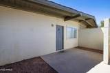 6644 Cheery Lynn Road - Photo 6