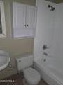 4035 Mesquite Lane - Photo 8