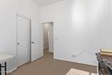 16537 Oachs Drive - Photo 22