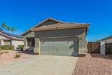 16537 Oachs Drive - Photo 8