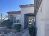 7979 Princess Drive - Photo 1