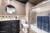 4750 Central Avenue - Photo 17