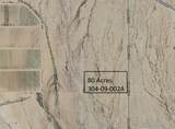 470XX 71E Street - Photo 2