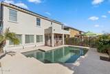 17837 Watson Lane - Photo 6