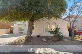 17837 Watson Lane - Photo 9