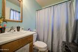4512 Virginia Avenue - Photo 19