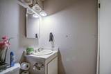 4512 Virginia Avenue - Photo 27