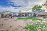 4512 Virginia Avenue - Photo 31