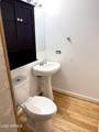 207 Clarendon Avenue - Photo 24