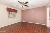 520 Greenfield Road - Photo 13