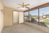 520 Greenfield Road - Photo 23