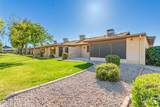520 Greenfield Road - Photo 28