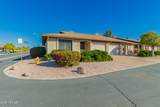 520 Greenfield Road - Photo 3
