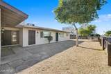 2245 28TH Street - Photo 1