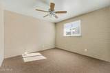 2245 28TH Street - Photo 28
