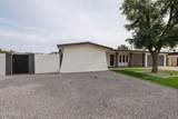 2267 Caballero Circle - Photo 3