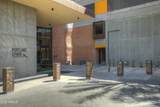 200 Portland Street - Photo 24