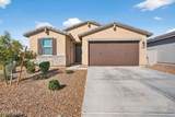 2898 Kim Drive - Photo 1