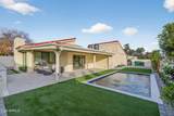 7369 Krall Street - Photo 28