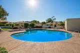 7369 Krall Street - Photo 37