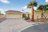 7369 Krall Street - Photo 39